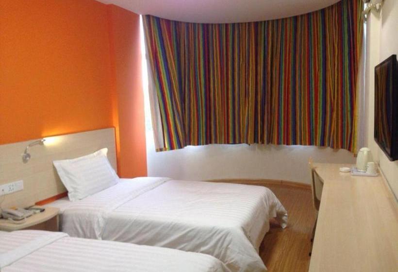 Отель 7days Inn Kaifeng Qingming Shangheyuan Daliangmen