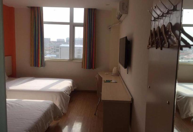 Отель 7days Inn Kaifeng Qingming Shangheyuan Daliangmen