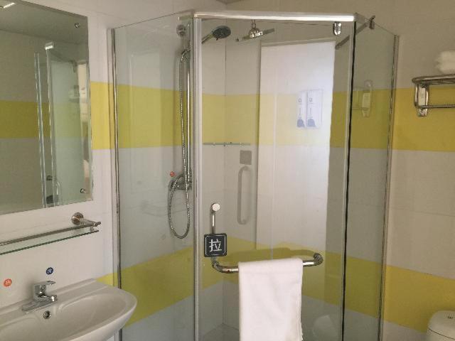 فندق 7 Days Inn Kaifeng Train Station