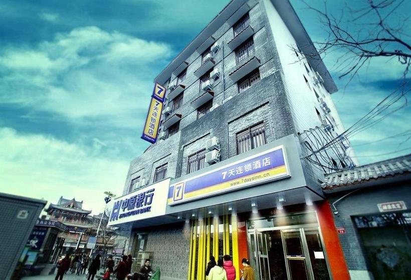 ホテル 7days Inn Kaifeng Songdu Royal Street Pavilion