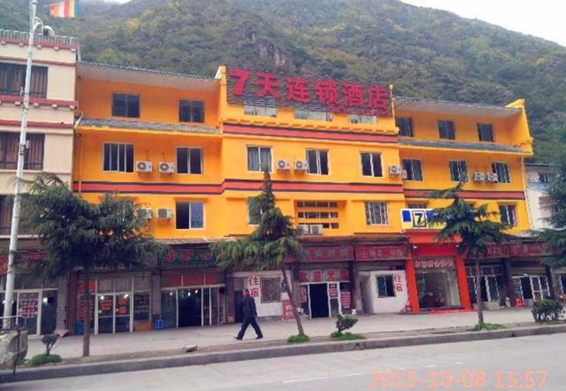 בית מלון כפרי 7days Inn Kangding Passenger Terminal Station