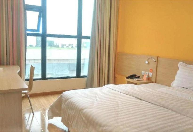 酒店 7days Inn Langzhong Seven Mile Avenue