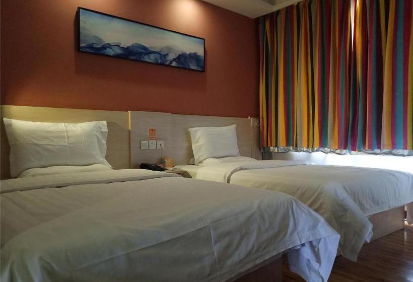 Otel 7days Inn Linhe Railway Station