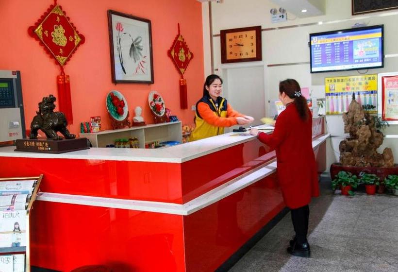 Отель 7days Inn Longmen Grottoes Of Luoyang Kaiyuan Avenue