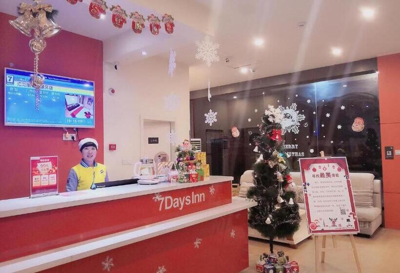 호텔 7days Inn Luoyang Zhongzhou Middle Road Jiulongding