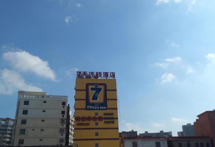 בית מלון כפרי 7days Inn Nanan Shuitou Southeast Fortune Plaza