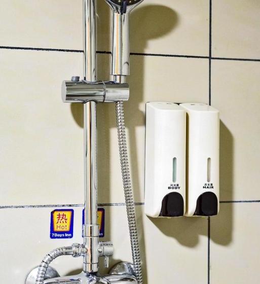 בית מלון כפרי 7days Inn Nanan Shuitou Southeast Fortune Plaza