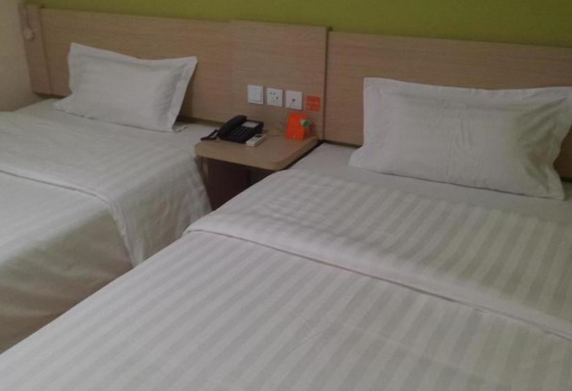 בית מלון כפרי 7days Inn Nanan Shuitou Southeast Fortune Plaza