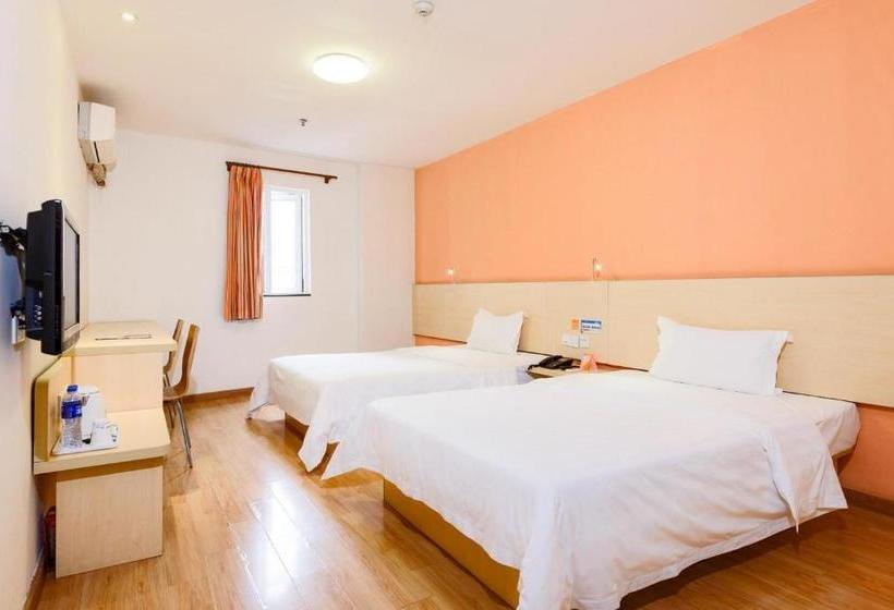 בית מלון כפרי 7days Inn Nanan Shuitou Southeast Fortune Plaza