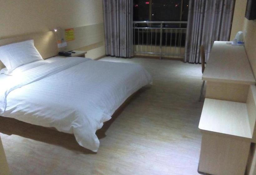 ホテル 7days Inn Nyingchi Bayi Bridge