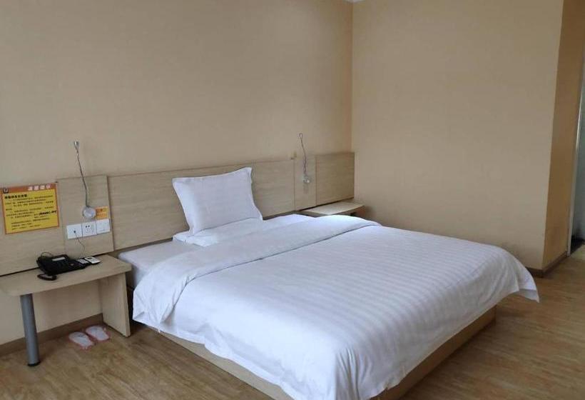 ホテル 7days Inn Nyingchi Bayi Bridge