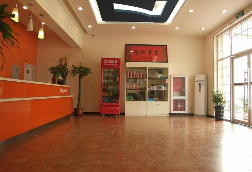 ホテル 7days Inn Sanhe Yanjiao Metallurgy Road