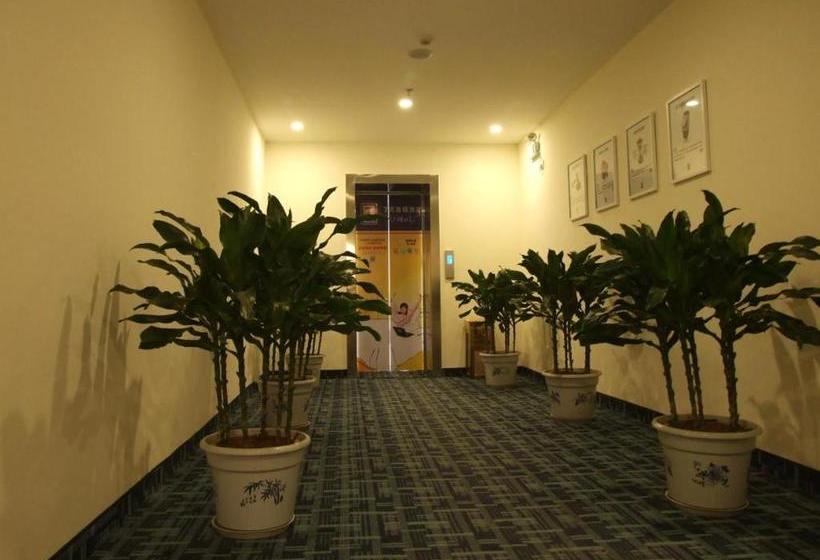 ホテル 7days Inn Sanhe Yanjiao Metallurgy Road