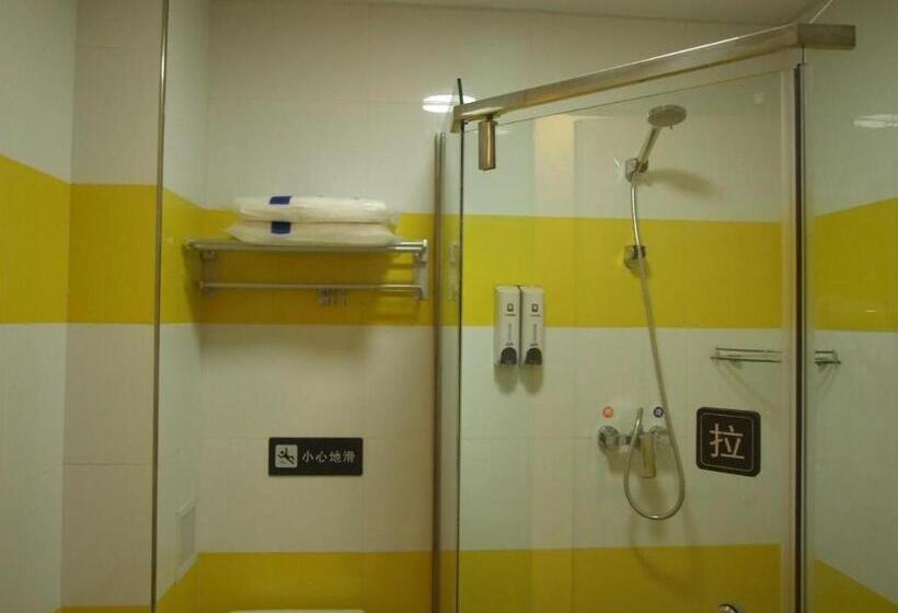 ホテル 7days Inn Sanhe Yanjiao Metallurgy Road