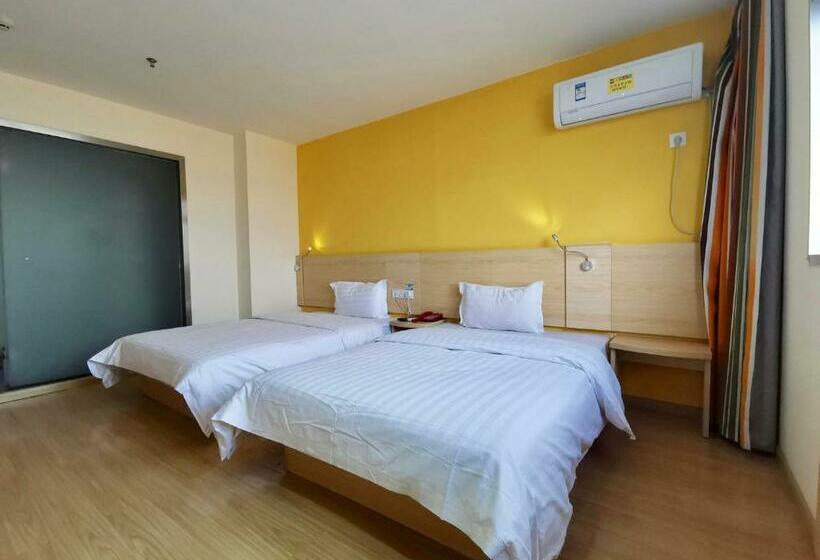 酒店 7days Inn Shangrao Wannian Pharmaceutical Company Store