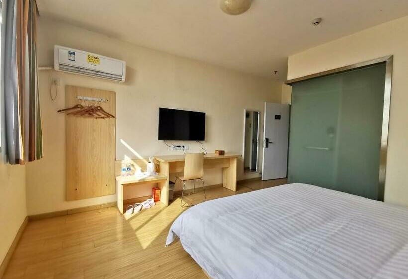 酒店 7days Inn Shangrao Wannian Pharmaceutical Company Store