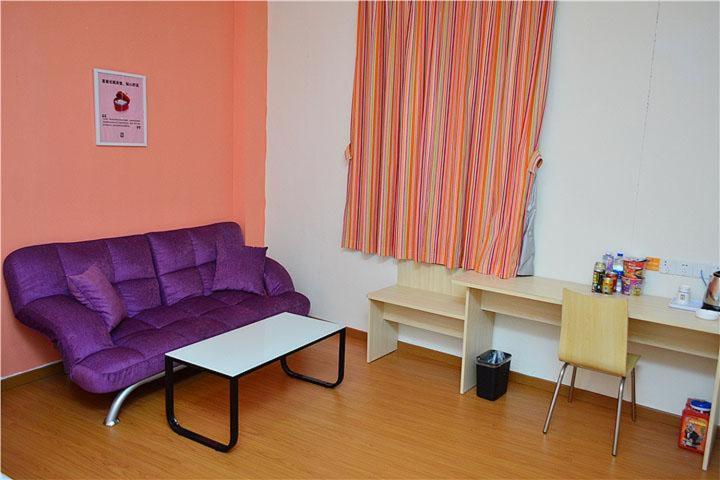 Отель 7days Inn Shaoguan Lechang Darunfa