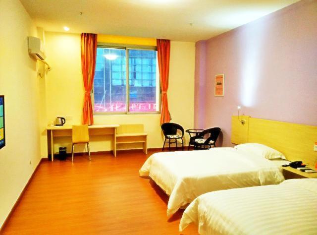 Отель 7days Inn Shaoguan Lechang Darunfa
