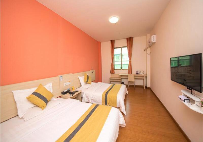 Отель 7days Inn Shaoguan Lechang Darunfa