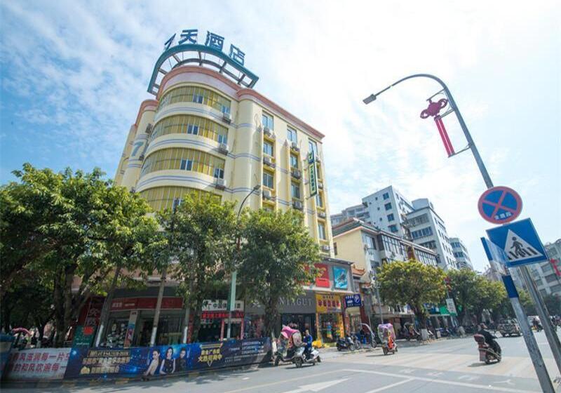 Отель 7days Inn Shaoguan Lechang Darunfa