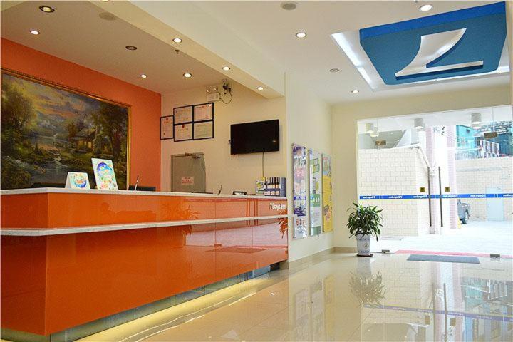 ホテル 7days Inn Shaoguan Lechang Darunfa