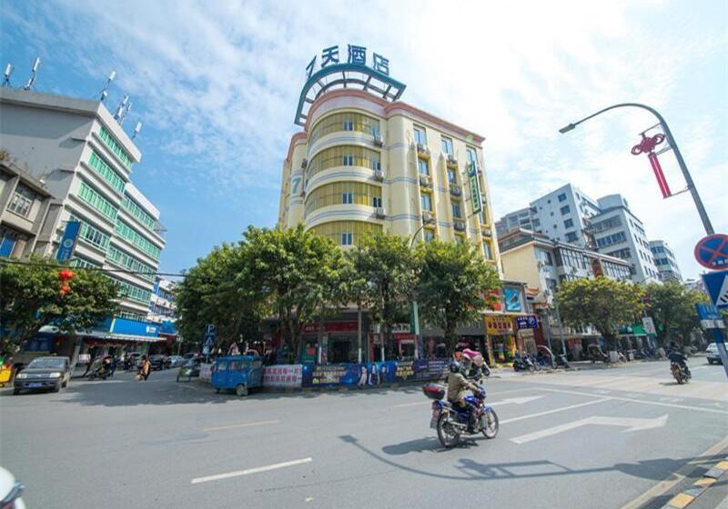 Отель 7days Inn Shaoguan Lechang Darunfa