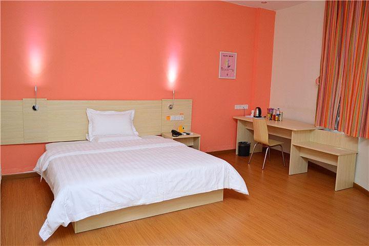 Отель 7days Inn Shaoguan Lechang Darunfa