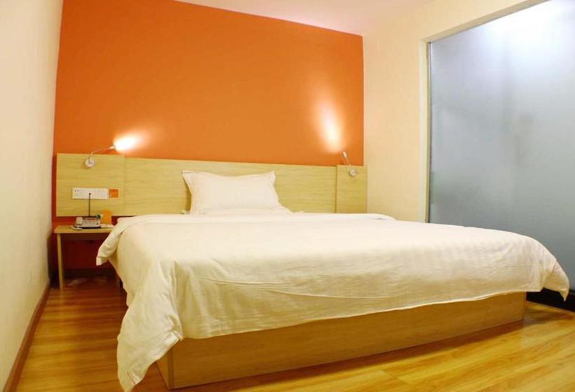 酒店 7days Inn Shaoguan Renhua Mount Danxia