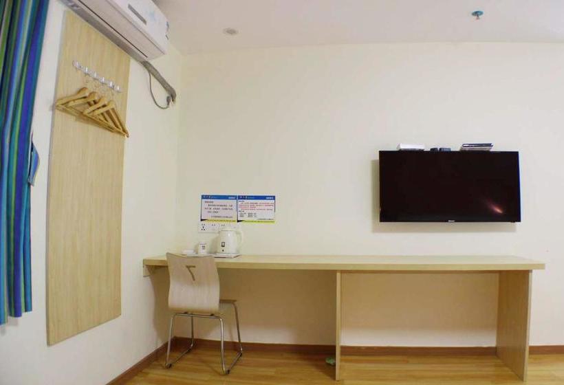 호텔 7days Inn Shaoguan Renhua Mount Danxia