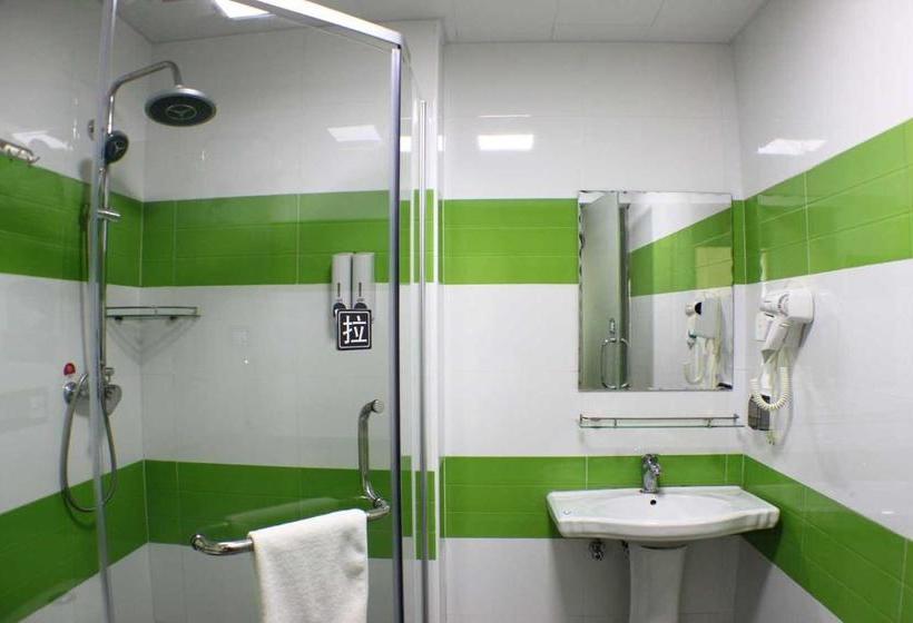 호텔 7days Inn Shaoguan Renhua Mount Danxia