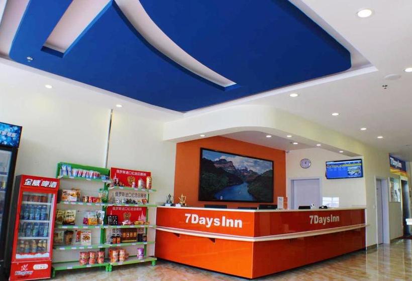 호텔 7days Inn Shaoguan Renhua Mount Danxia