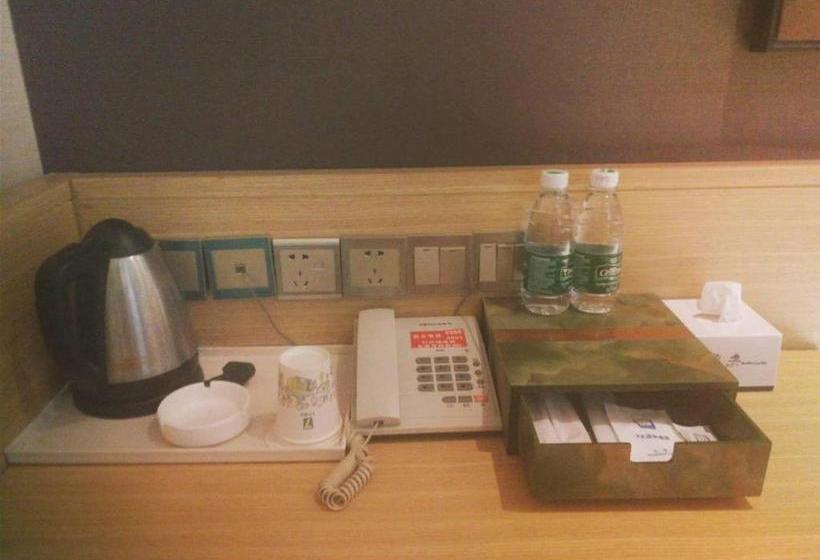 ホテル 7days Inn Shaoyang Shaodong West Bus Station