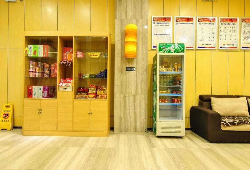 ホテル 7days Inn Shaoyang Shaodong West Bus Station