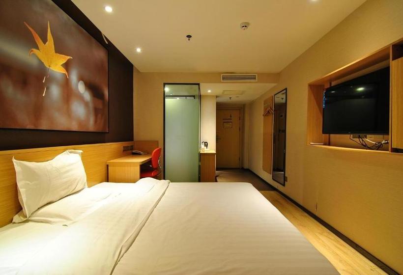 ホテル 7days Inn Shaoyang Shaodong West Bus Station