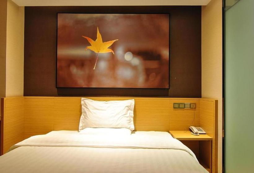 ホテル 7days Inn Shaoyang Shaodong West Bus Station