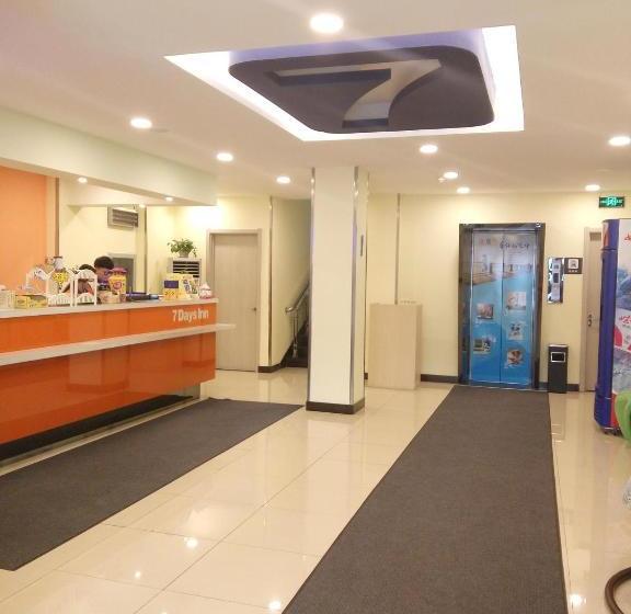 Hotel 7 Days Inn Shenyang Government Beiling Park Branch