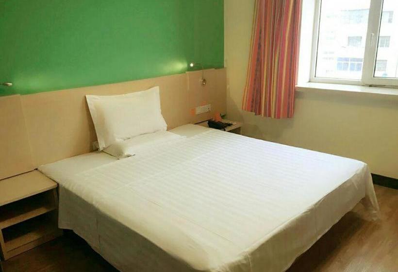 Hotel 7 Days Inn Shenyang Government Beiling Park Branch