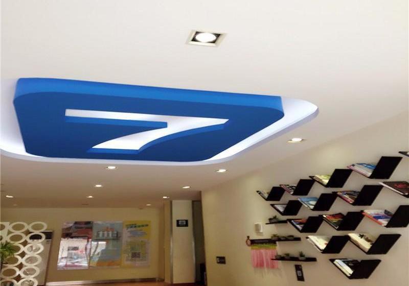 Отель 7days Inn Shenzhen Airport Hourui Metro Station