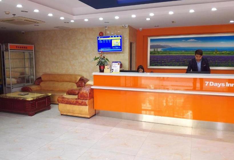 酒店 7days Inn Shenzhen Sha Mei Metro Station