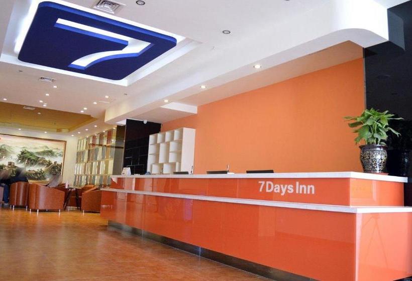 Отель 7days Inn Shijiazhuang Development Zone Tianshan Street Xueyuan Road