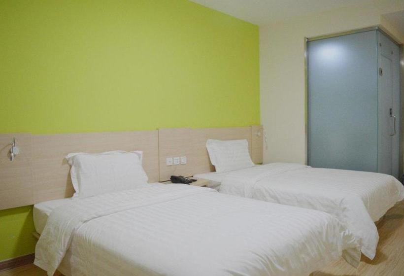 酒店 7days Inn Shijiazhuang Development Zone Tianshan Street Xueyuan Road