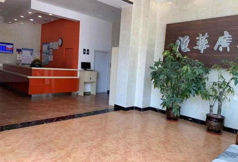 Отель 7days Inn Shijiazhuang Friendship Avenue Jianguo Road