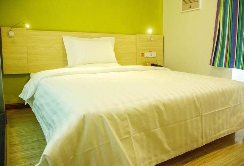 ホテル 7days Inn Shijiazhuang Jinzhou Reputation Building