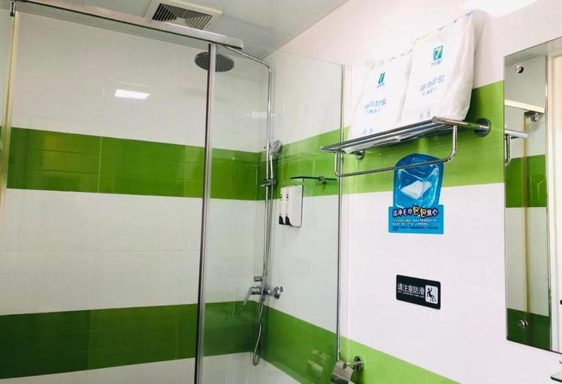 酒店 7days Inn Sihui Middle Avenue