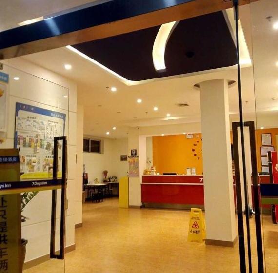 酒店 7days Inn Sihui Middle Avenue