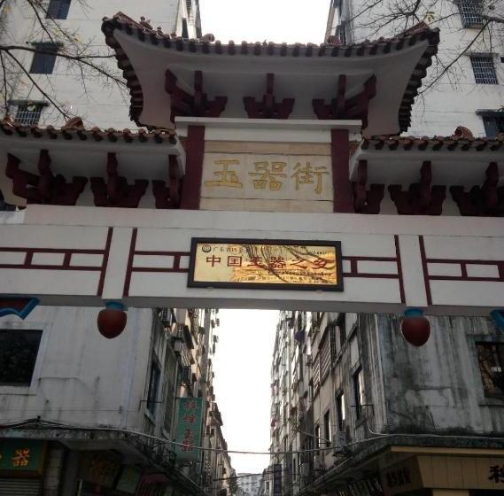 酒店 7days Inn Sihui Middle Avenue