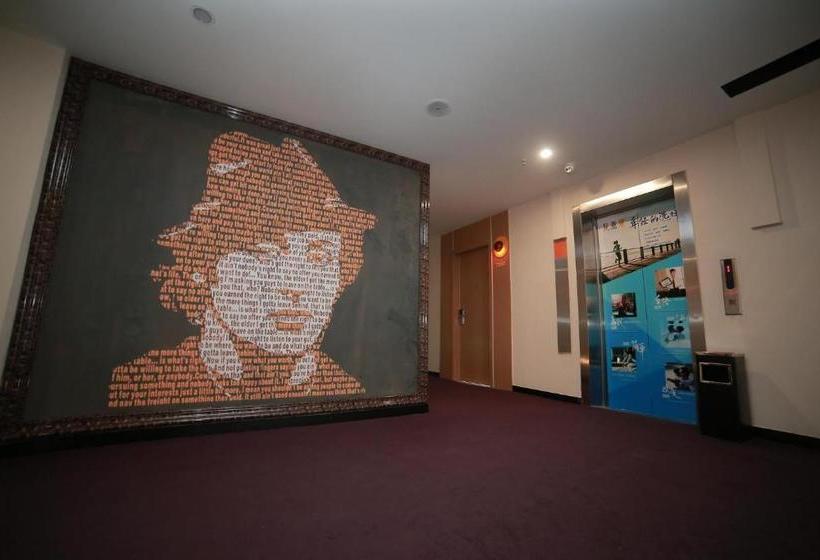 酒店 7days Inn Suzhou Industrial Park Sheng Pu Tongjiang Road