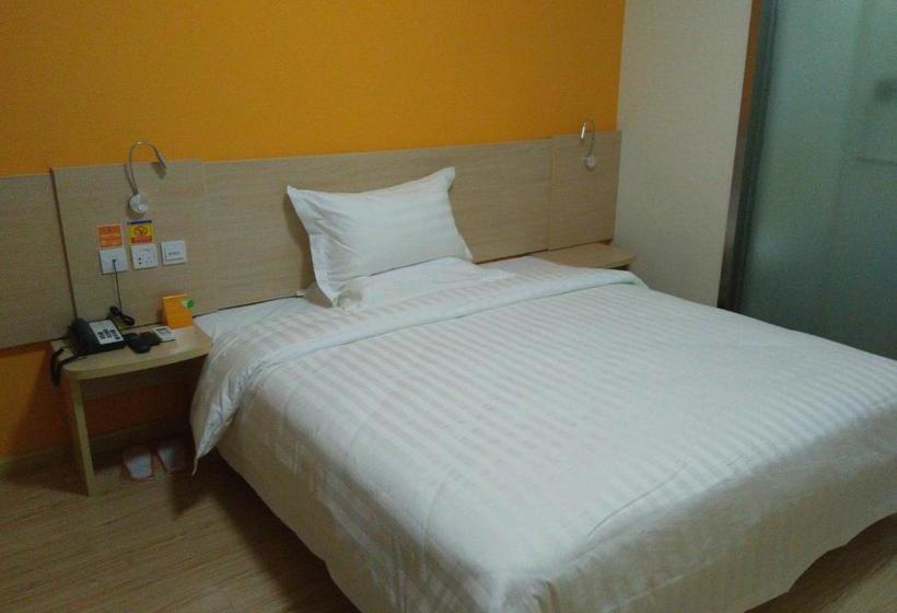 هتل 7days Inn Suzhou Wangting Pearl Plaza