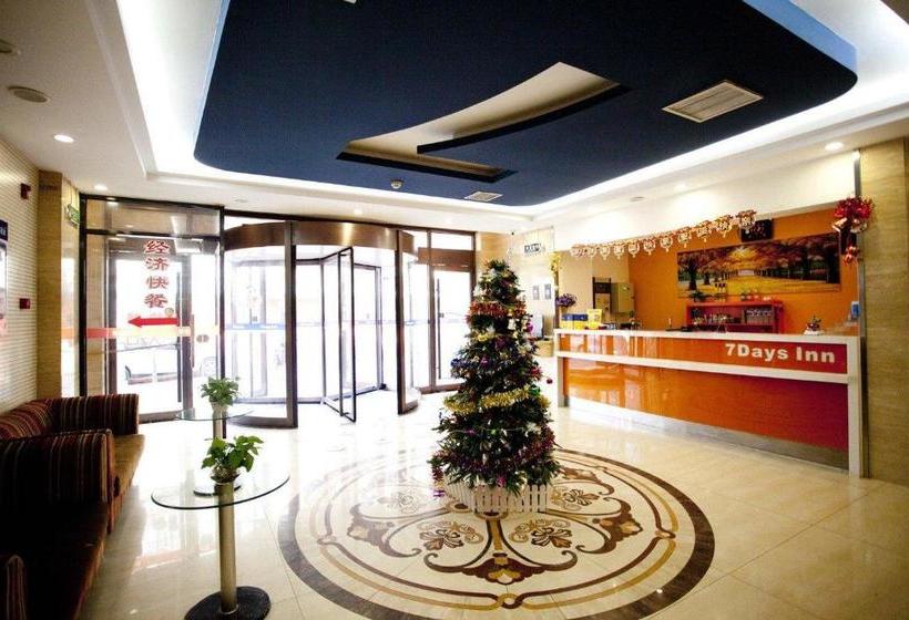 酒店 7days Inn Tianjin Five Avenue Tong Building