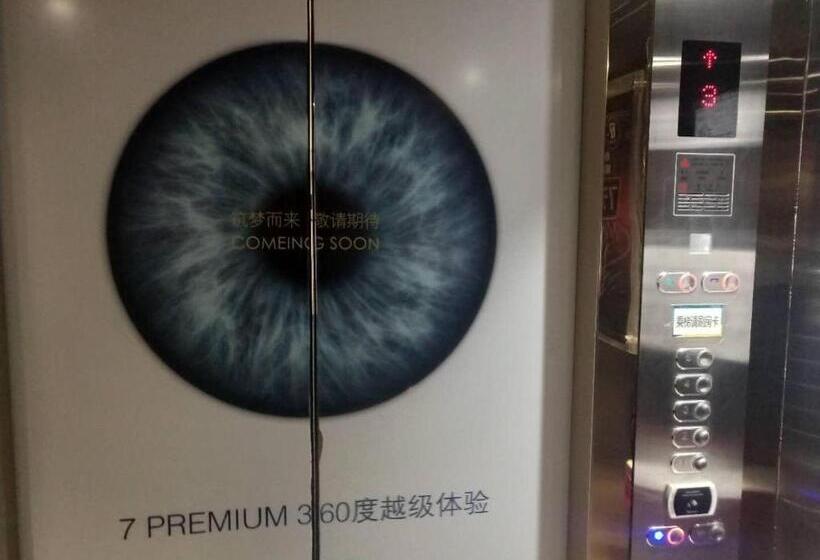 فندق 7days Inn Tongliao Civil Aviation Road